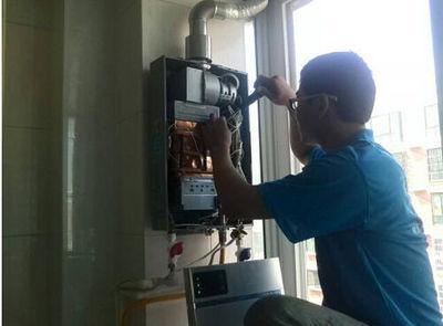 双鸭山市桑普热水器上门维修案例